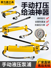 CP-700/180/390/700sքӱyʽҺСҺø߉͉