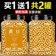 �S����؛���l10���r���ԷN�򶹝{��؛�󶹷N�Ӻڶ�