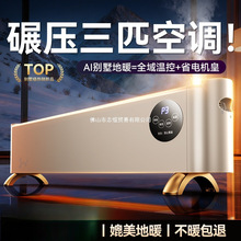 �¿�ů�L�C���_��ȡů�����ù���ů��͏d���Ҵ���eʡ���������