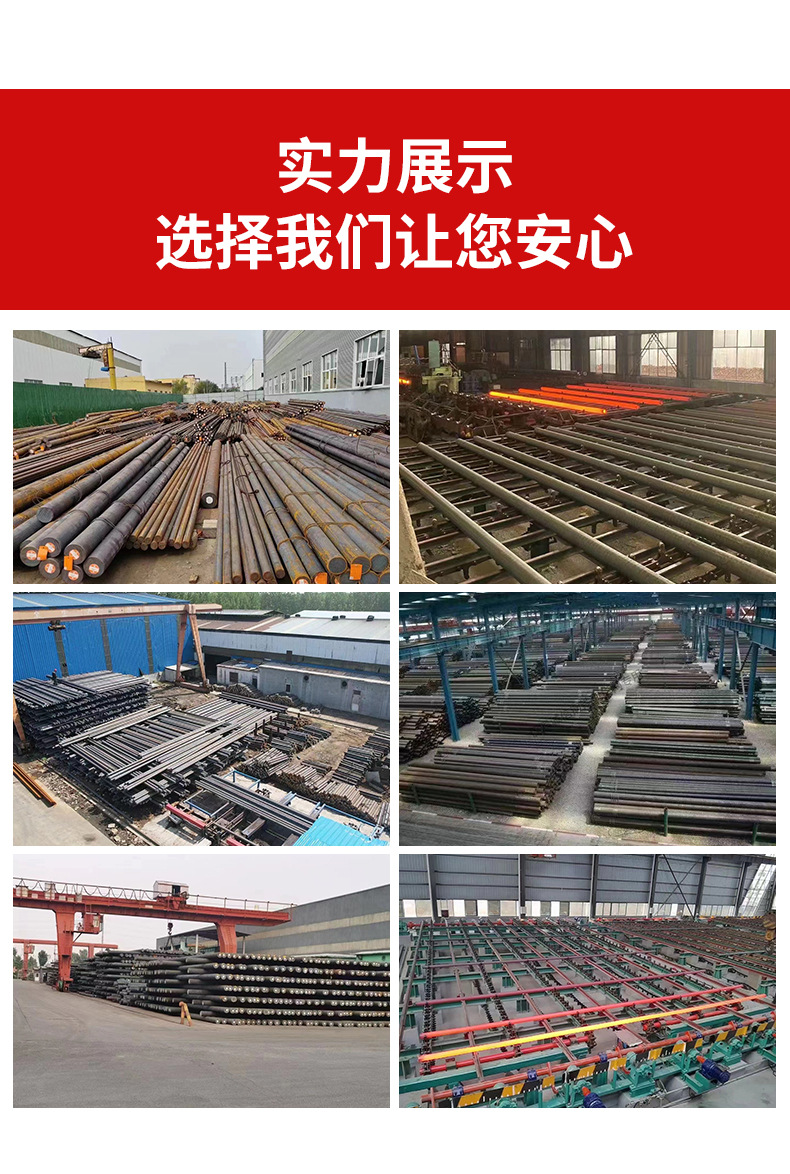 不锈钢管详情_14