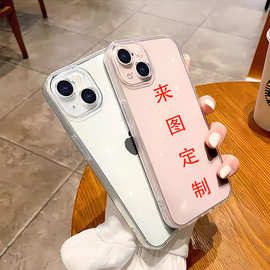 来图制作手机壳图片打印diy手机套苹果保护套定制国产手机壳批发