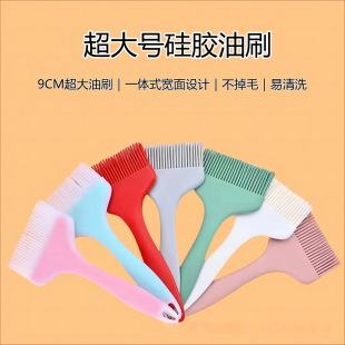 �ش�̖���z����ˢ������ˢʳƷ��ë���u��ˢ�����決ˢ�S�����l