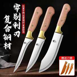 不锈钢剔骨刀手工锻打杀猪刀具放血尖刀屠夫商用宰猪牛羊分割刀