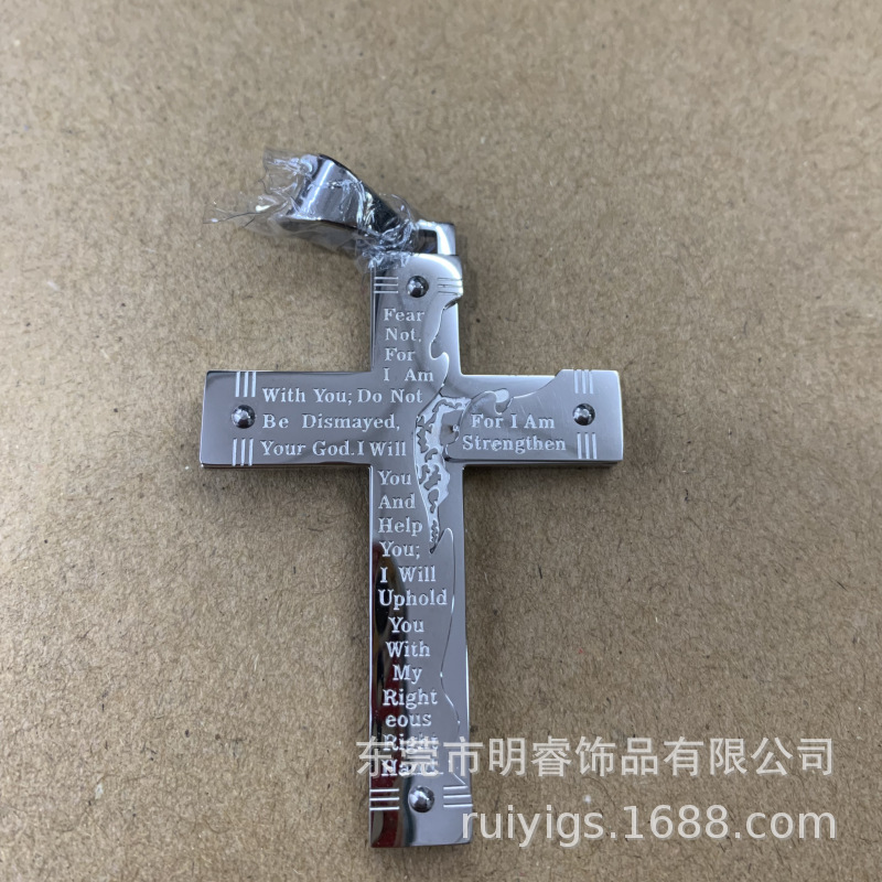 OOO6093@_MLWTR1RAFK~{R6