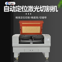 ħ�g�N�����и�C �����N�z�񼤹��и�C ȫ�ԄӶ�λ�����и�C