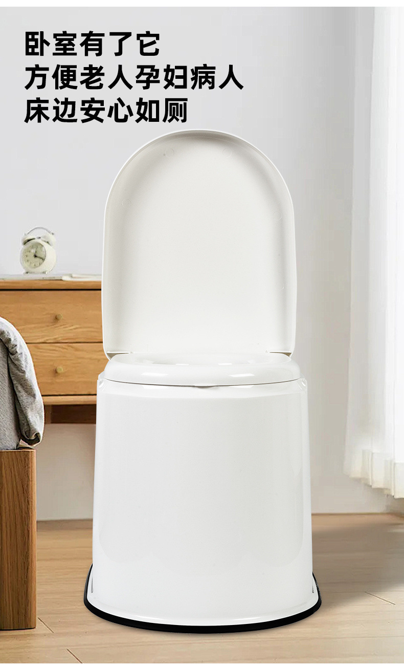 Pregnant women's sitting toilets, chairs and stools, mobile toilets for the elderly, household sturdy toilets, squat toilets, squat toilets to sitting toilets, portable undefined