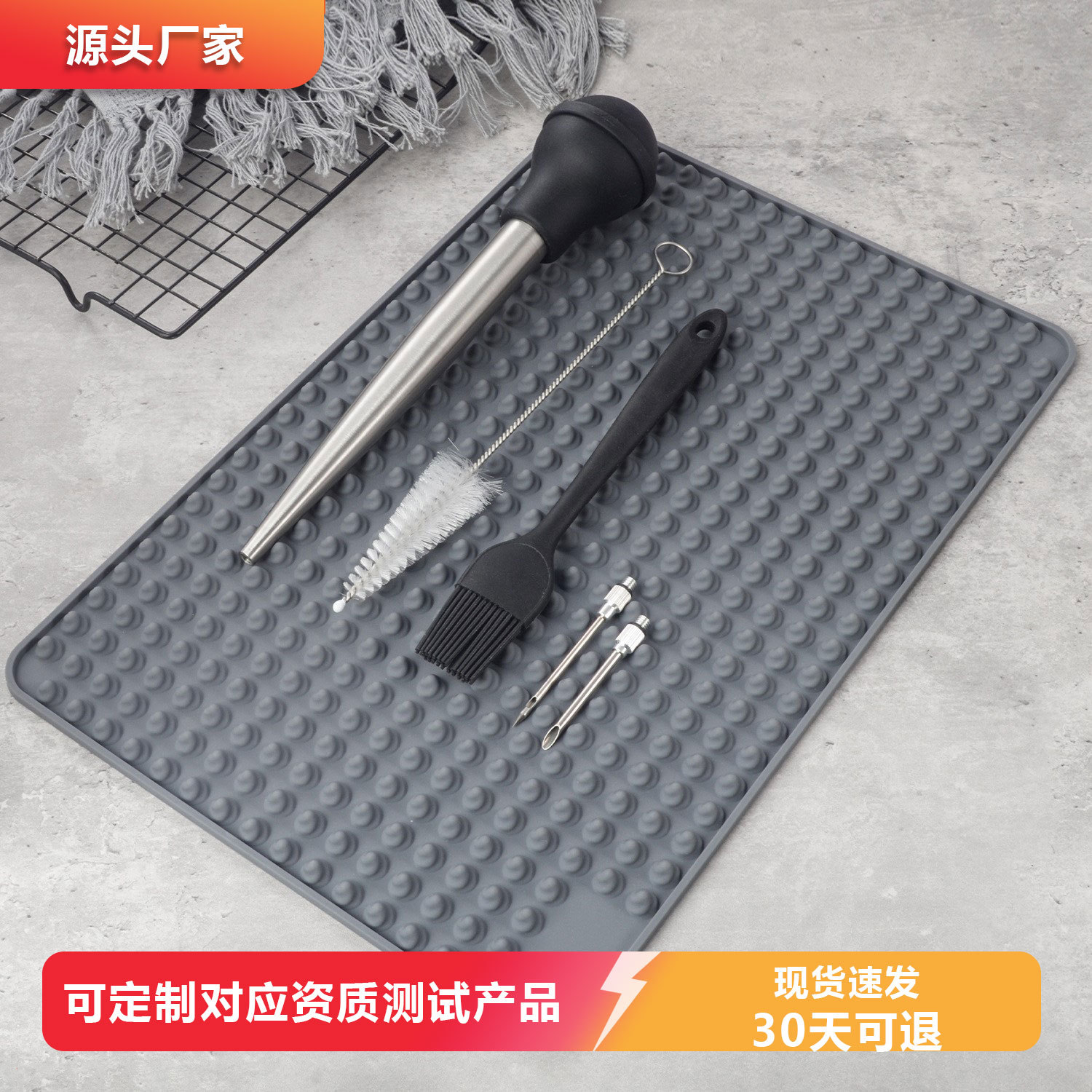 New Stainless Steel Seasoning Injector Set Turkey Marinade Injector Silicone Oil Suction Tube Turkey Pump