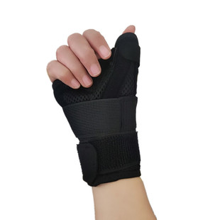Wrist Protector, Thumb Wrist Protector, Pressurized Wrist Support, Wrist Protector, Thumb Sleeve, Wrist Fixed Wristband