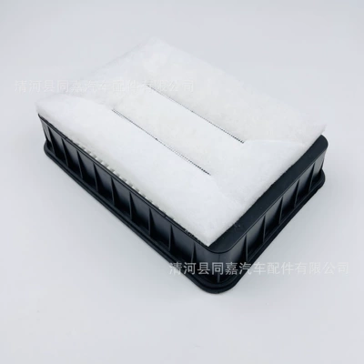 Air filter God Outlander Jinxuan