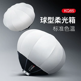 摄影摄像灯具;摄影摄像棚;补光灯