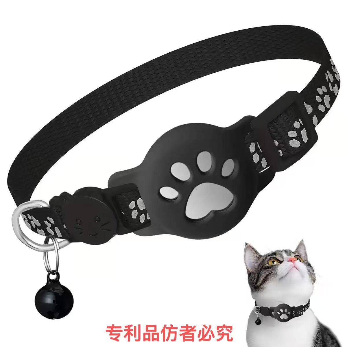 Apple Airtag Tracker Protective Case Paw Reflective Collar with Bell Collar Cat Neck in stock