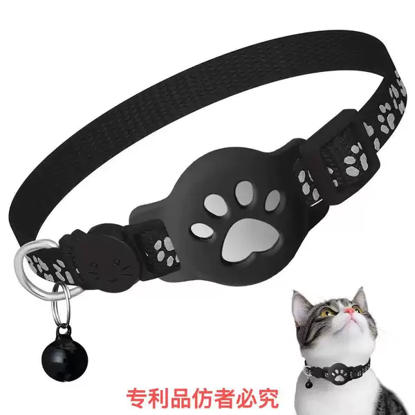 Apple Airtag Tracker Protective Case Paw Reflective Collar with Bell Collar Cat Neck in stock