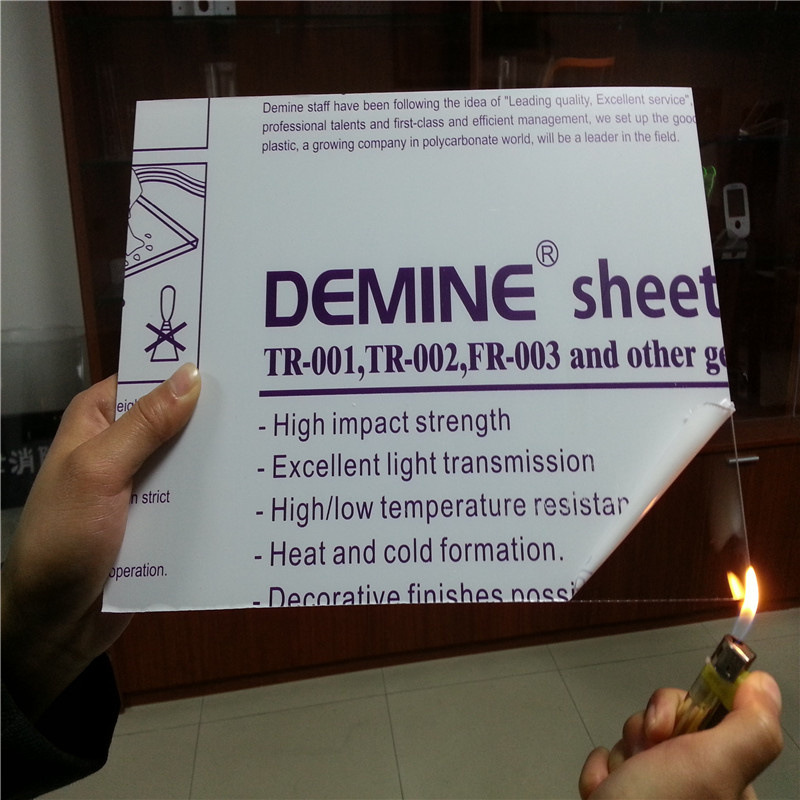 批发PC耐力板透明防火耐力板防紫外线耐老化聚碳酸酯pc板生产厂家