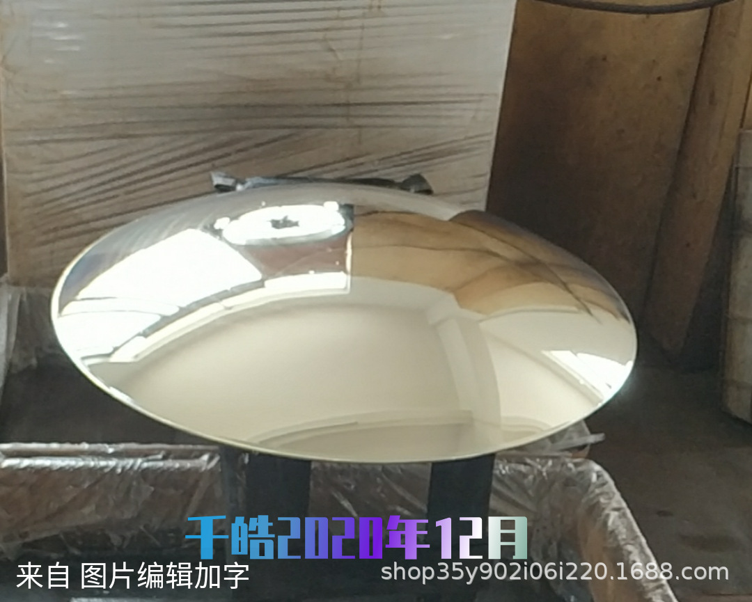 照明高硼硅玻璃灯罩杯