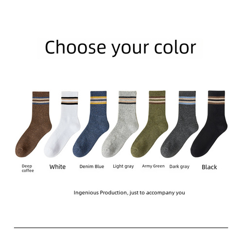 Zhuji Thick Winter Warm Ankle Socks for Men - Warm Mid-Calf Socks for Winter - Simple Pure Color Cotton Socks for Sleeping
