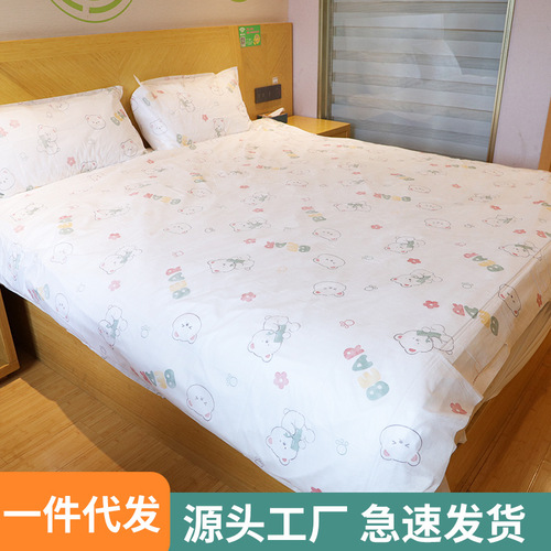 Thickened disposable bed sheet pillowcase travel four-piece set bedding dirty-proof supplies double-person set wholesale 