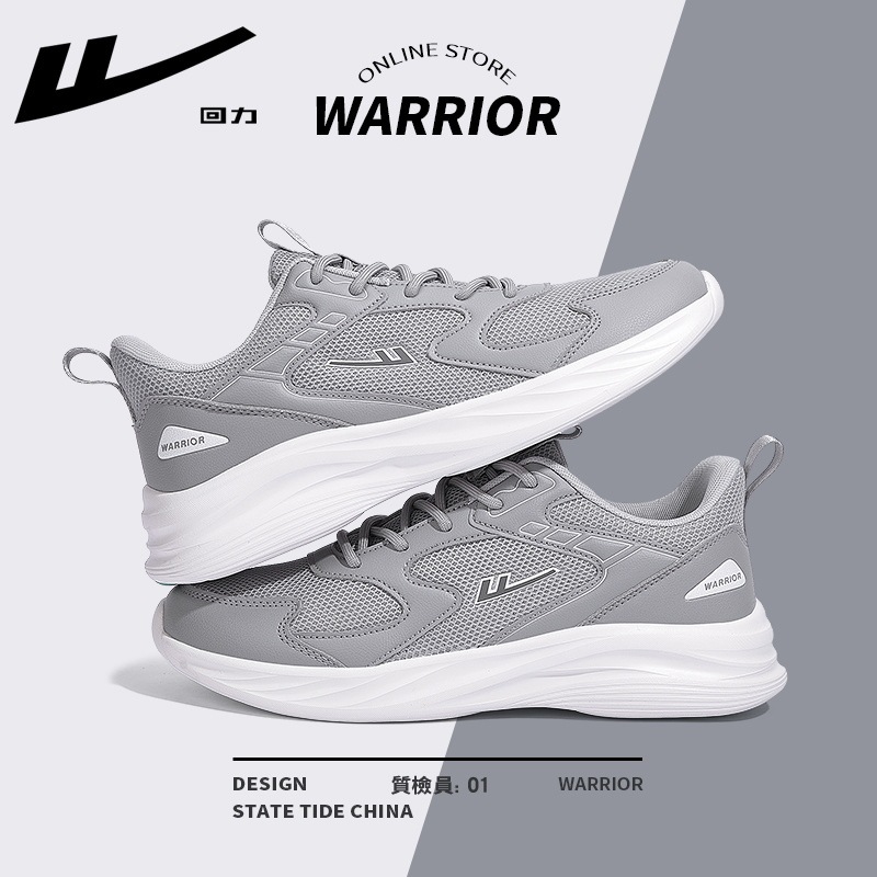 Zapatillas deportivas unisex de malla transpirable, versátiles para ir al trabajo y uso casual, nuevas zapatillas blancas de moda para parejas.