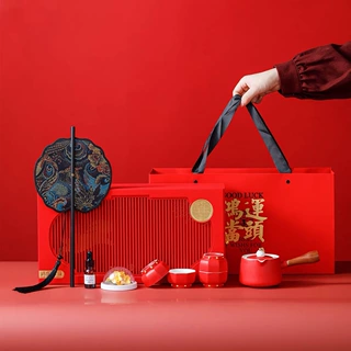 中秋国庆节日伴手礼茶具礼盒套装公司商务活动送客户礼品可印logo