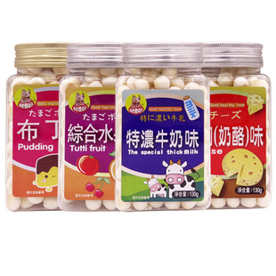 Խ���M�� ���R���؝����㵰��130g �|�ρ����u��ʳ��ͯʳƷ���lSZ