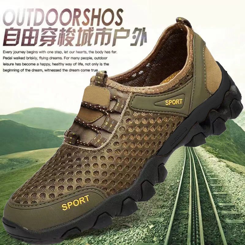 남자 네트 201 그린