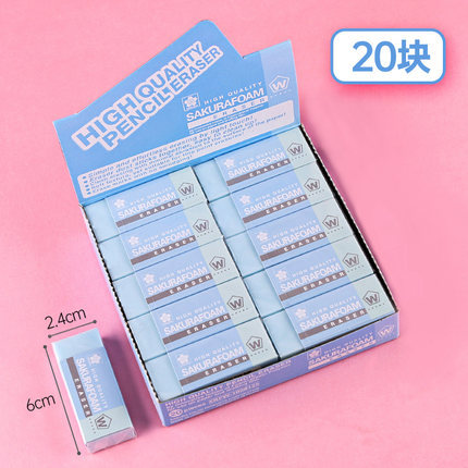 XRFW-100 azul medio/20 piezas