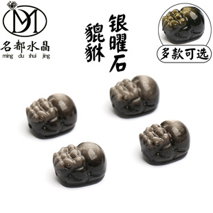 ��Ʒ��ˮ�� ��Ȼ�y��ʯ����ɢ��DIY�Ʒ������l ͨ���������l