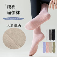 OXP�ذ��m����Ů��Ͳ�٤�mŮʿ��������������\���m����Ů�m��