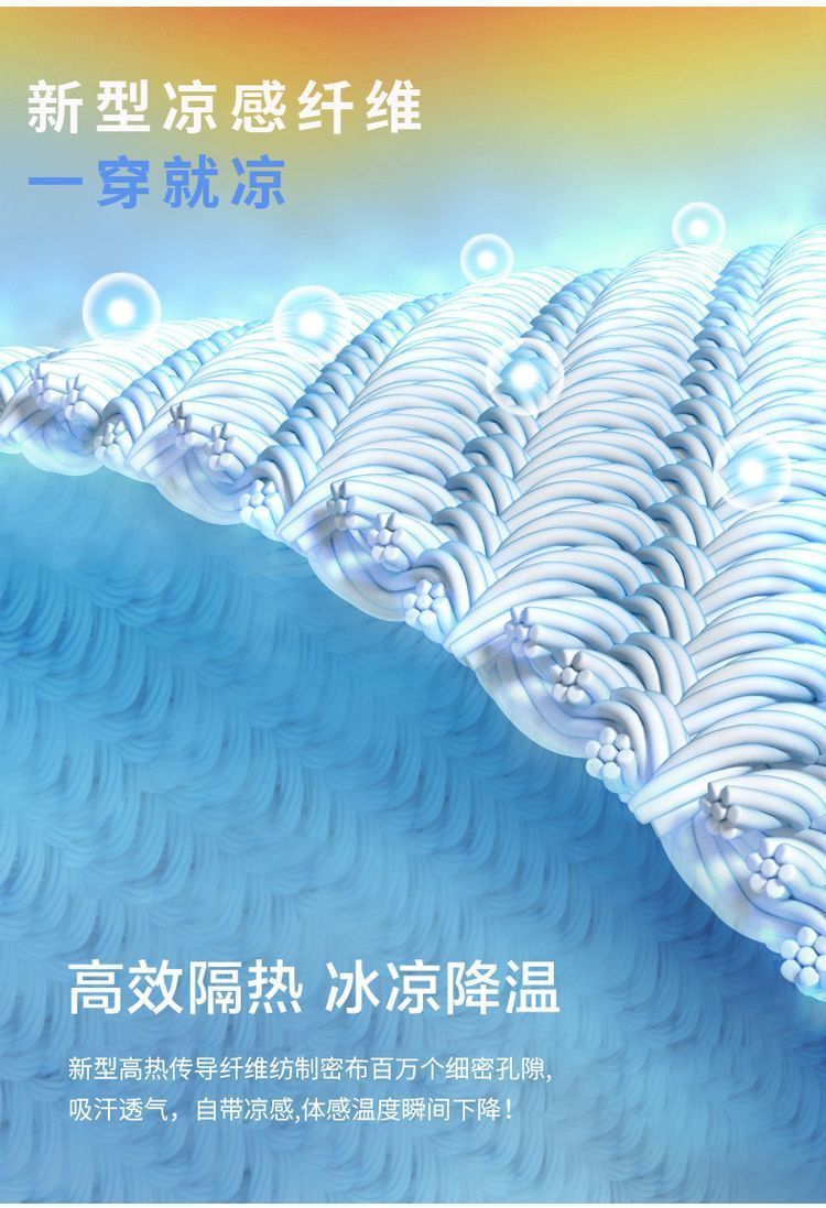 6cfc7d6f-eec7-43fa-855f-95eed1541066.jpe