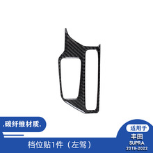 �m���19-22���S��Supra  A90̼�w�S�nλ����b��N�����b