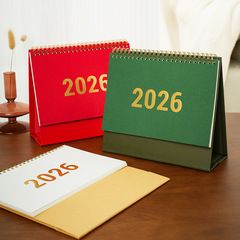 2026新款台历马年创意广告台历LOGO印刷企业桌面精美摆件国潮日历