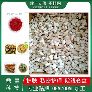 ˽�ܰ��ĺа������F�Ĺ����l�m������Ժ�FƤ����ꎲ��������쌧��