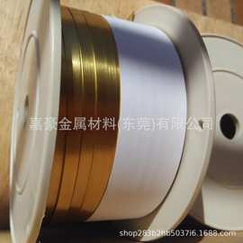 高精H65条纹压纹包线黄铜带耳机线1.5-0.35铜带机专用铜带黄铜卷