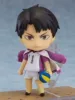 Volleyball Juvenile 789#【Niotao Ruoli】