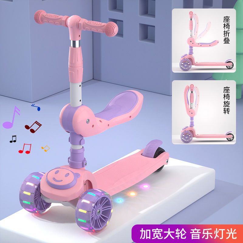 Scooter Kidsren 123-4-5-6-79 Boys and Girls Three-Wheel Three-In-One Baby Scooter Can Sit on the Scooter