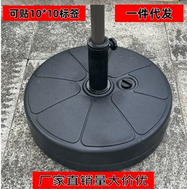 户外伞;藤编桌椅;户外沙发