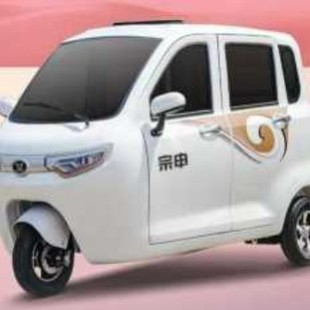 ��C3-4P�d�ʹ���܇���]���ô������޳���늄����^���ƿ܇