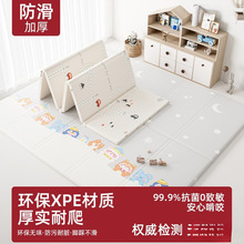 �������Љ|�����|�Ӻ��ˤ���Ë냺�oζxpe�؉|�Ӄ�ͯ