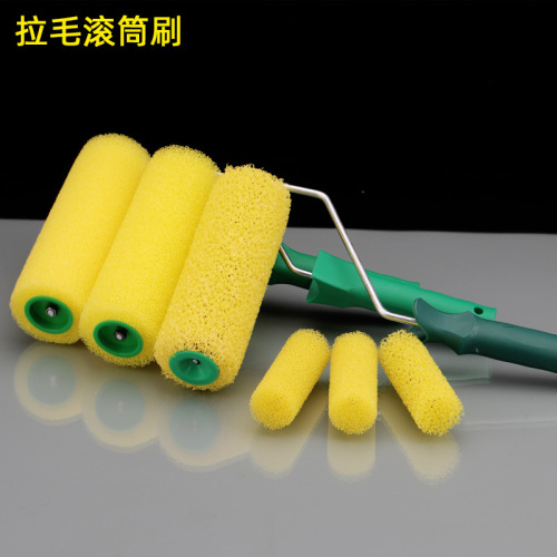 Large, medium and small flower nap roller brush, flower roller brush, sponge roller brush, embossed roller brush, 4 inch 8 inch elastic paint brush