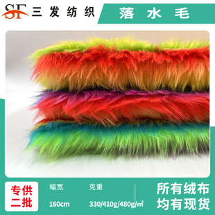 30/50/60/110ë��ˮë���� diy�F�b�L���޻�����ë���ɽq ë�q��