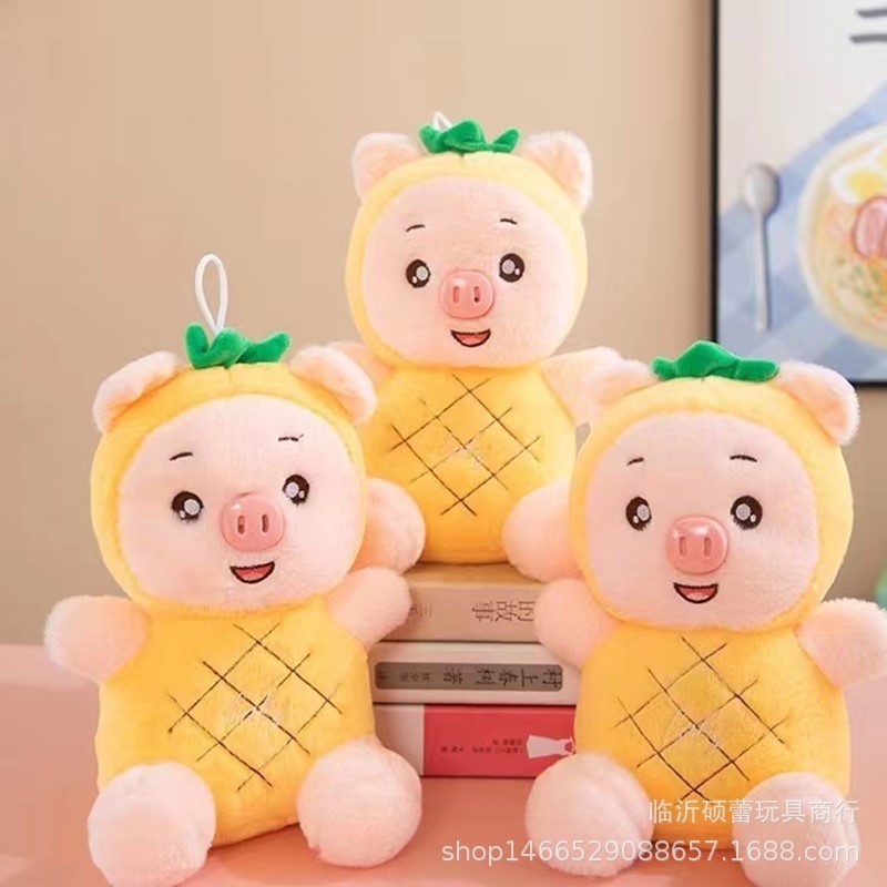 抓机娃娃机公仔25cm毛绒玩具跨境礼品新款8寸9寸娃娃抛洒玩偶批发|undefined