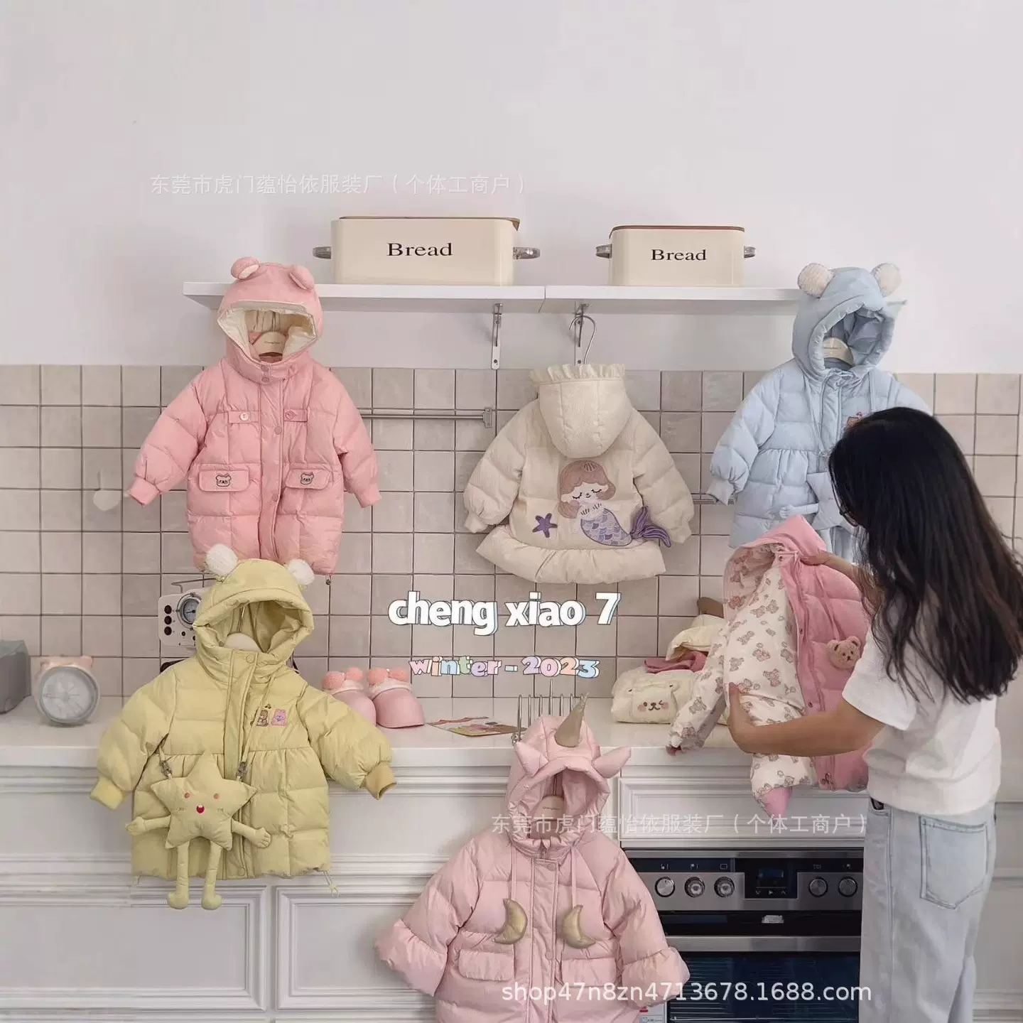 2025秋冬新款儿童羽绒服中小童加厚保暖外套男女宝宝卡通棉服地摊