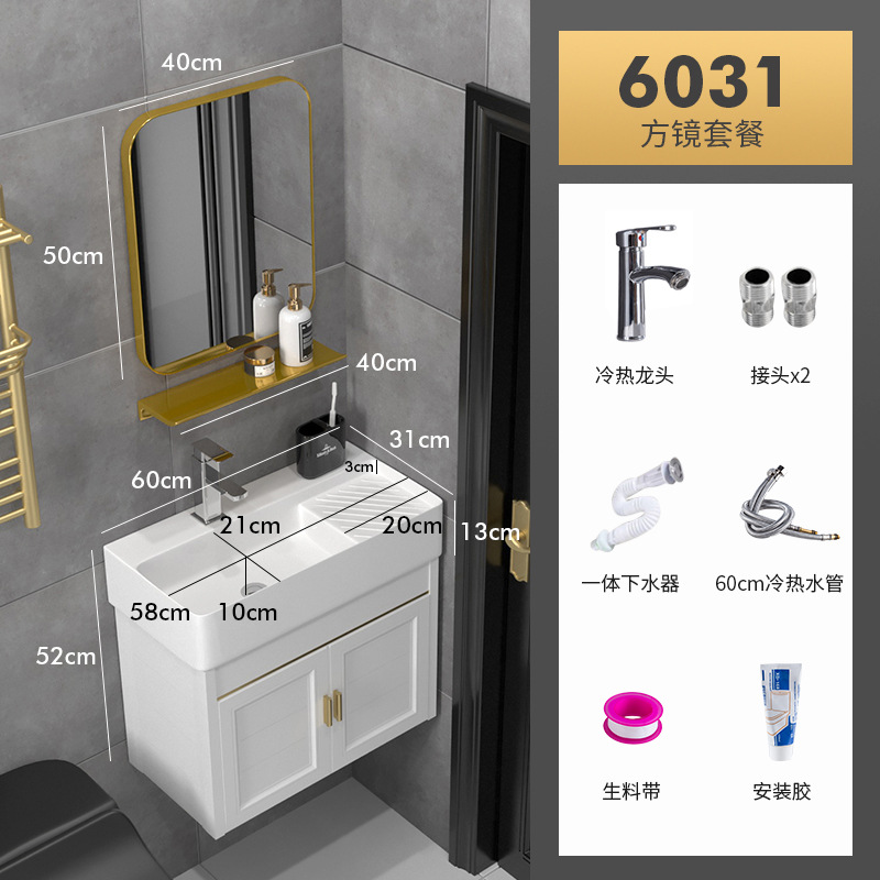 Mueble de baño de aluminio estrecho y largo espacio doble lavabo integrado de cerámica tamaño pequeño lavabo de baño lavabo 30cm