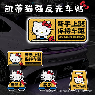���Dkitty��������܇�N�����ℓ����܇��ʾ�N������·Ů˾�C�N��