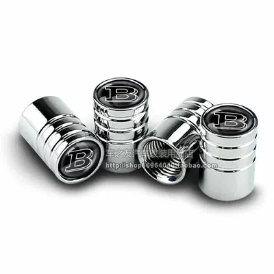 Suitable for Mercedes-Benz B-Class, valve - classic-model-b-mark-4-silver-pieces