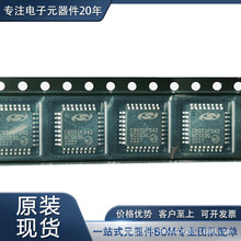 C8051F342-GQ  �����·��IC��Ƕ��ʽ ΢������ �F؛���� LQFP-32