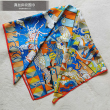 定制大方巾真丝雪纺/素绉缎 数码印花桑蚕丝围巾四季款丝巾围巾