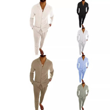 新款跨境欧美男士休闲套装春秋季时尚长袖长裤两件套开衫套装男装