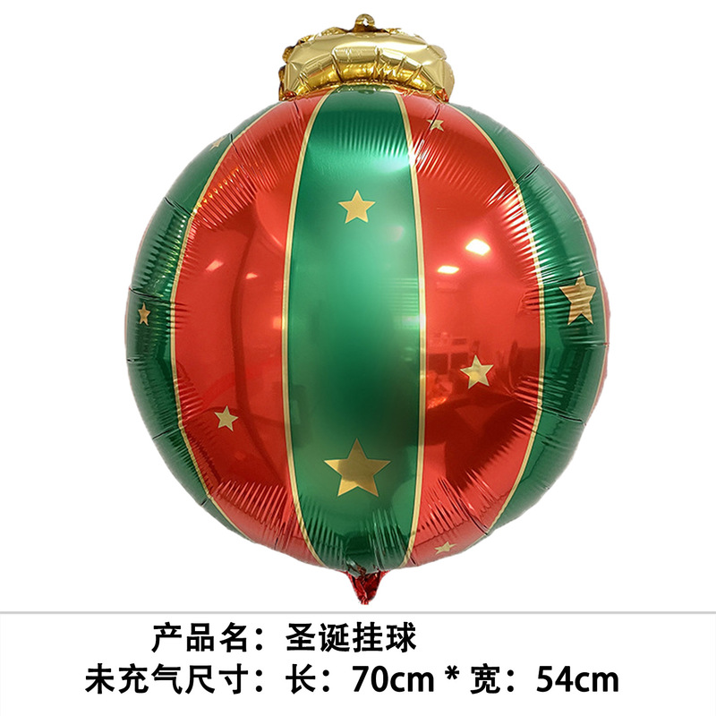 国境を越えた新しいクリスマスバルーン、立っているサンタクロース、クリスマスツリー、クリスマスパーティーの飾り、エルクバルーンの卸売|undefined
