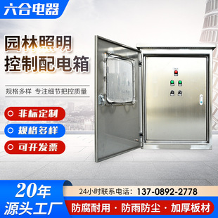 �S��ֱ�N201/304���P���凊����������������������_�P��