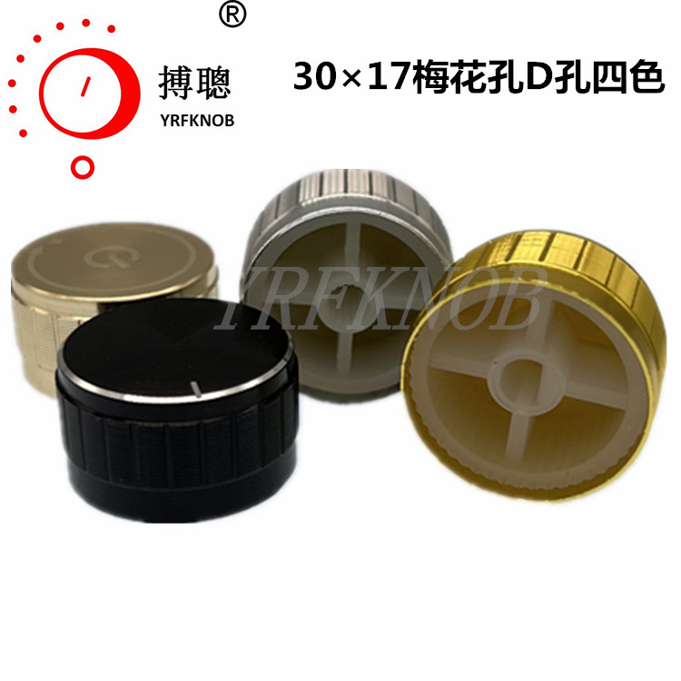 ���Ͻ���ť30&times;17õ���ƺ���ɫ÷����D�׵�λ��������������ť